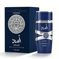 Lattafa Asad Zanzibar Eau de Parfum for Men – Fresh Spicy Vanilla Coconut