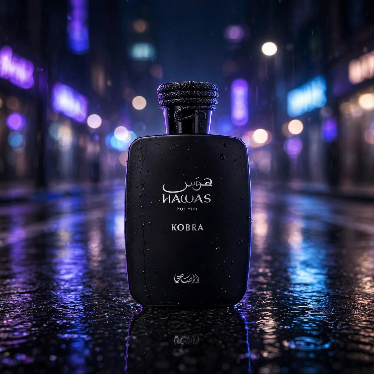 Rasasi Hawas Kobra EDP 100ml - lifestyle 12