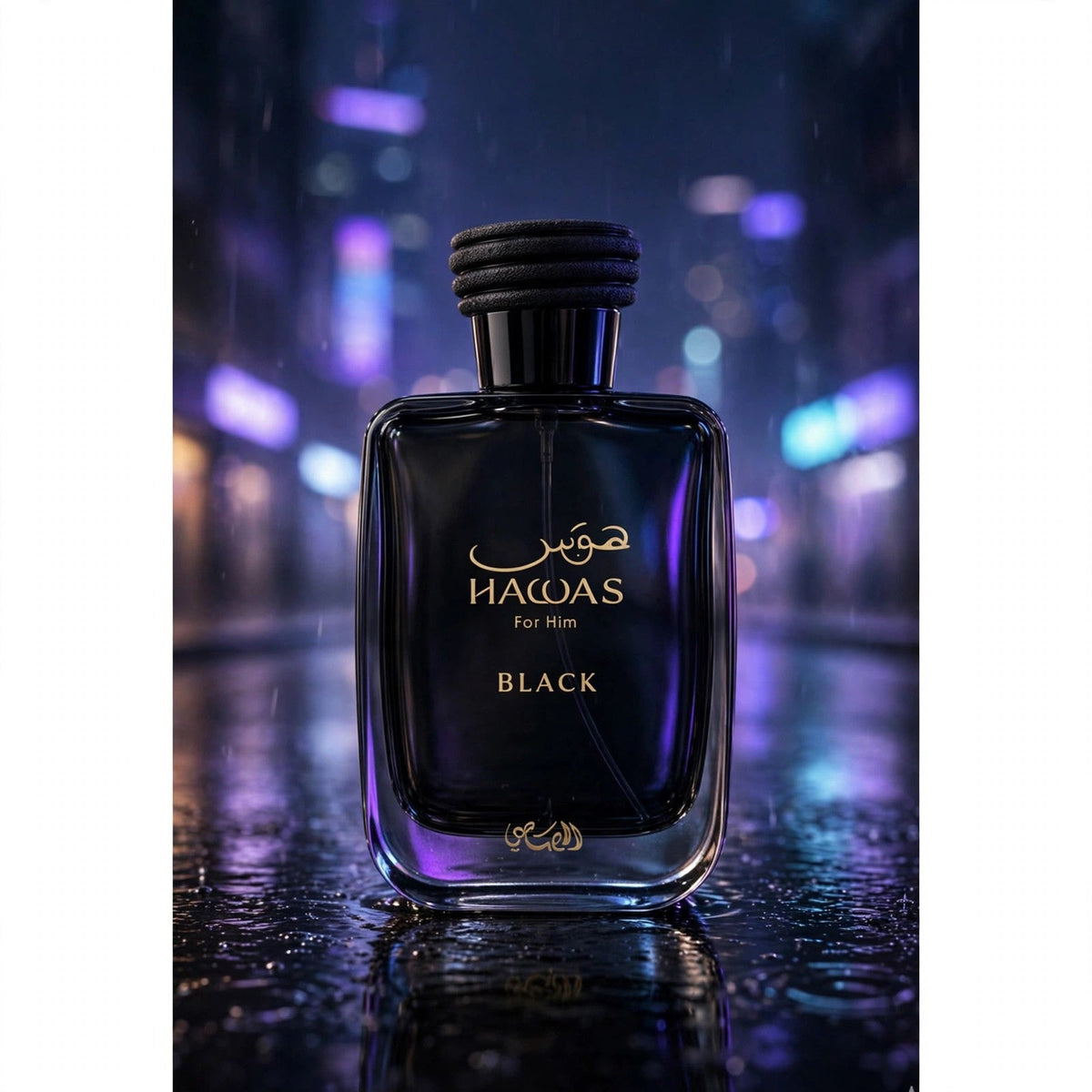 Rasasi Hawas Black EDP Wood Fragrance 100ml - lifestyle 12