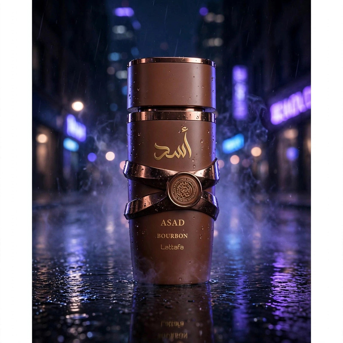 Lattafa Asad Bourbon Amber Wood EDP 3.4oz - lifestyle 12