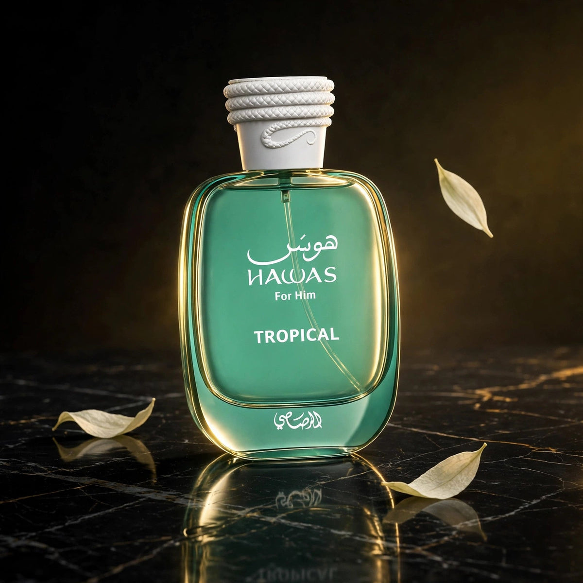Rasasi Hawas Tropical EDP Fresh Fruity 100ml - lifestyle 1