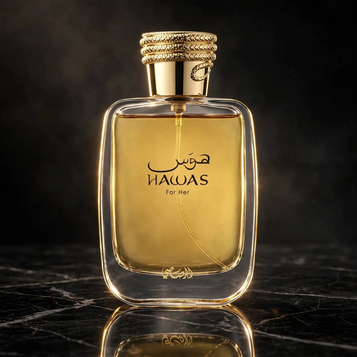 Rasasi Hawas EDP 100ml - lifestyle 1