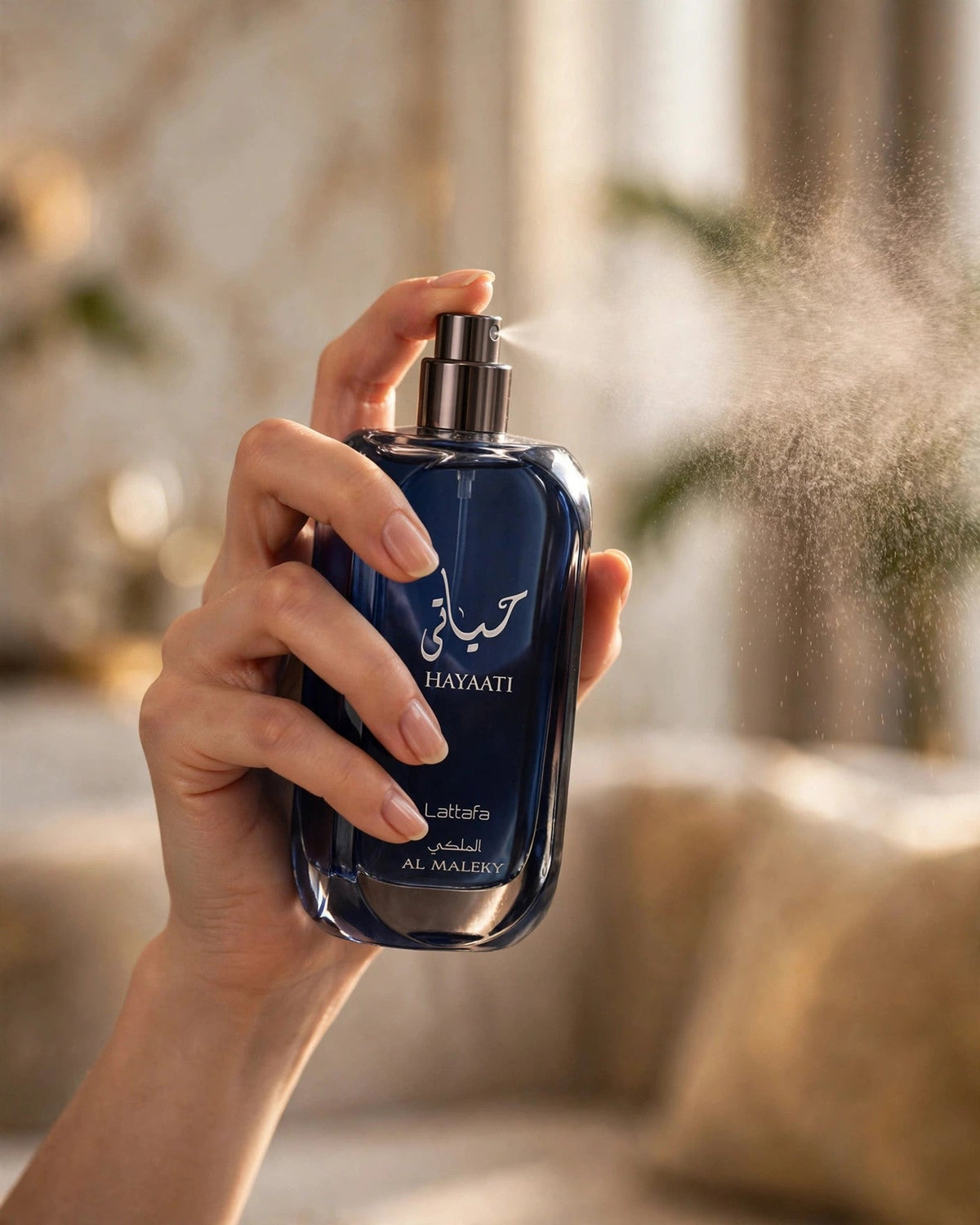 Hayaati Al Maleky Lattafa EDP 100ml - lifestyle 4
