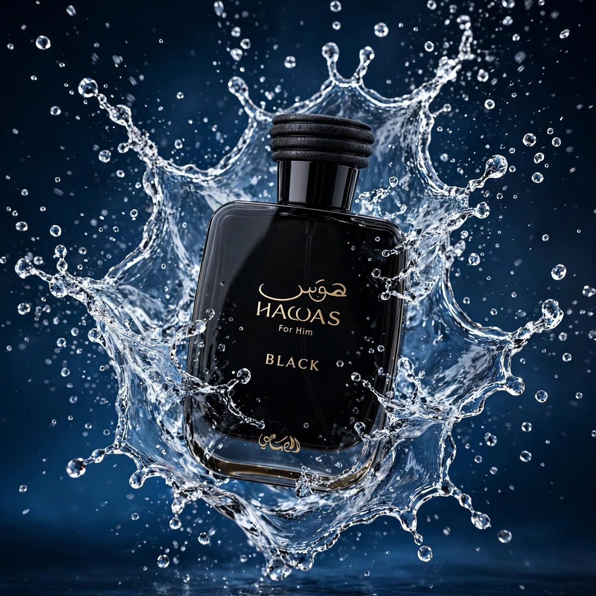 Rasasi Hawas Black EDP Wood Fragrance 100ml - lifestyle 7
