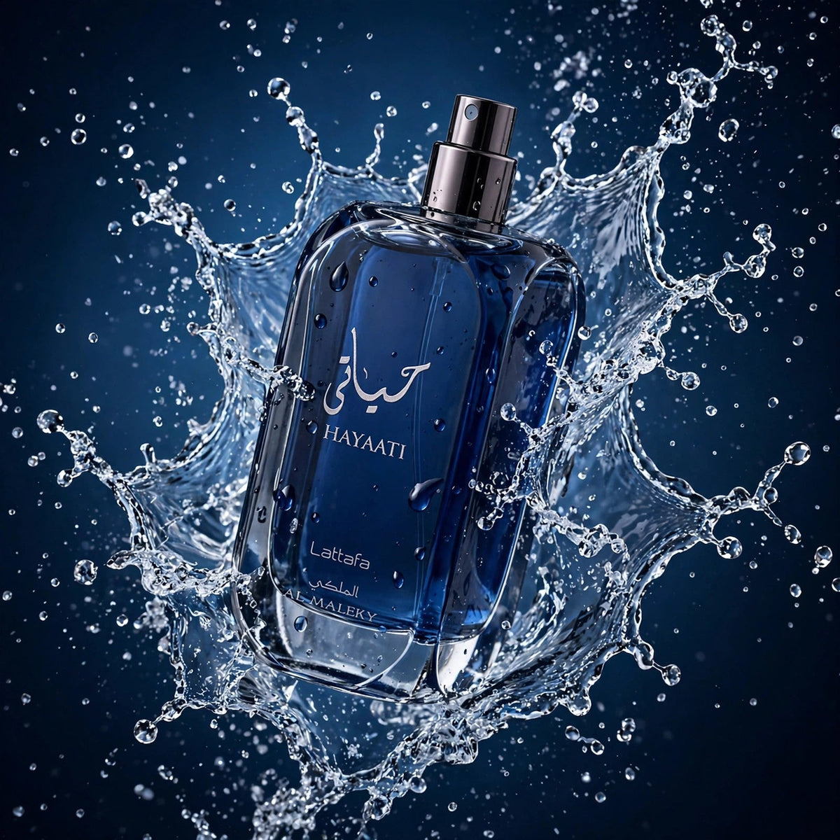 Hayaati Al Maleky Lattafa EDP 100ml - lifestyle 7