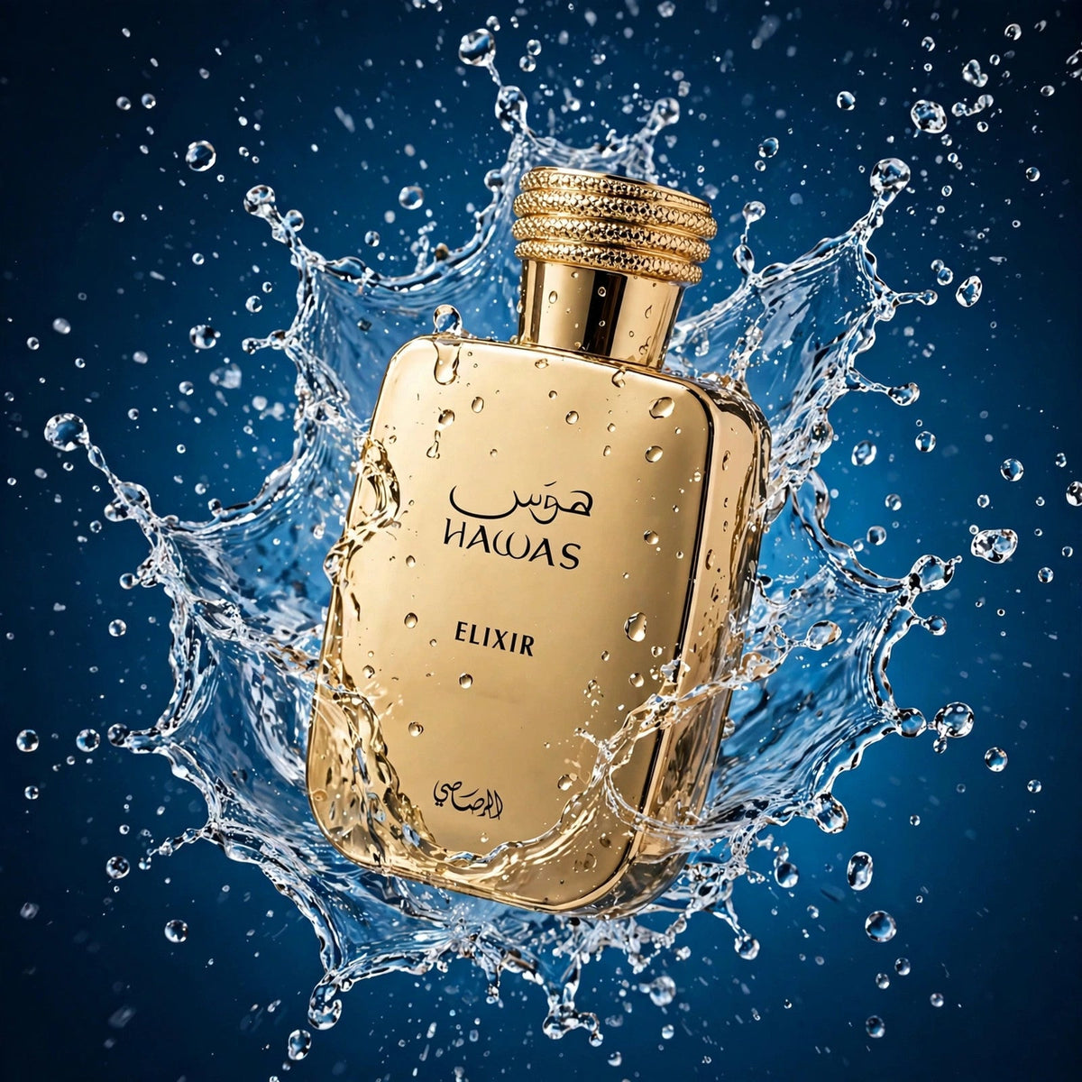 Rasasi Hawas Elixir EDP Intense Fragrance New 100ml - lifestyle 7