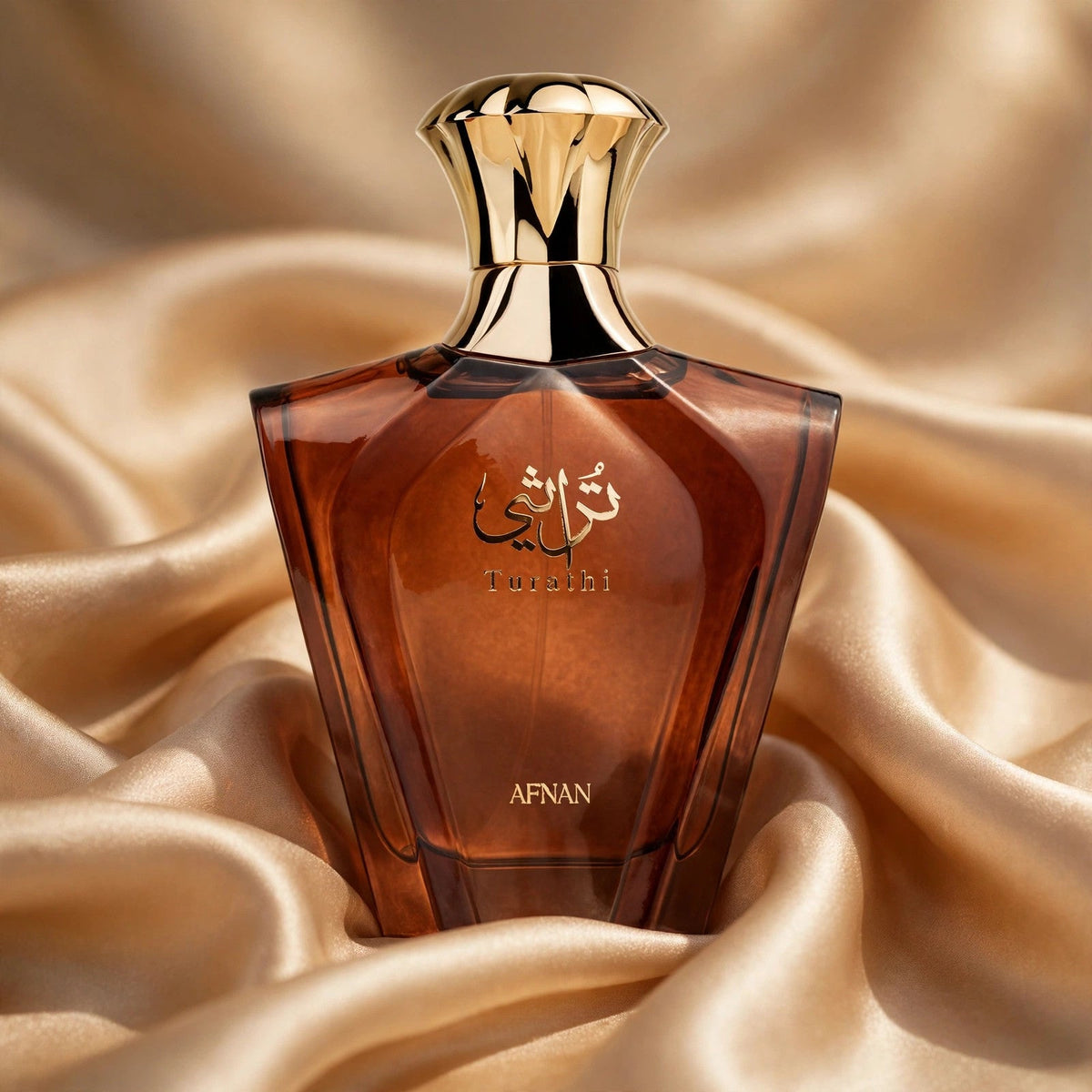 Afnan Turathi Brown Fragrance EDP 3oz - lifestyle 8