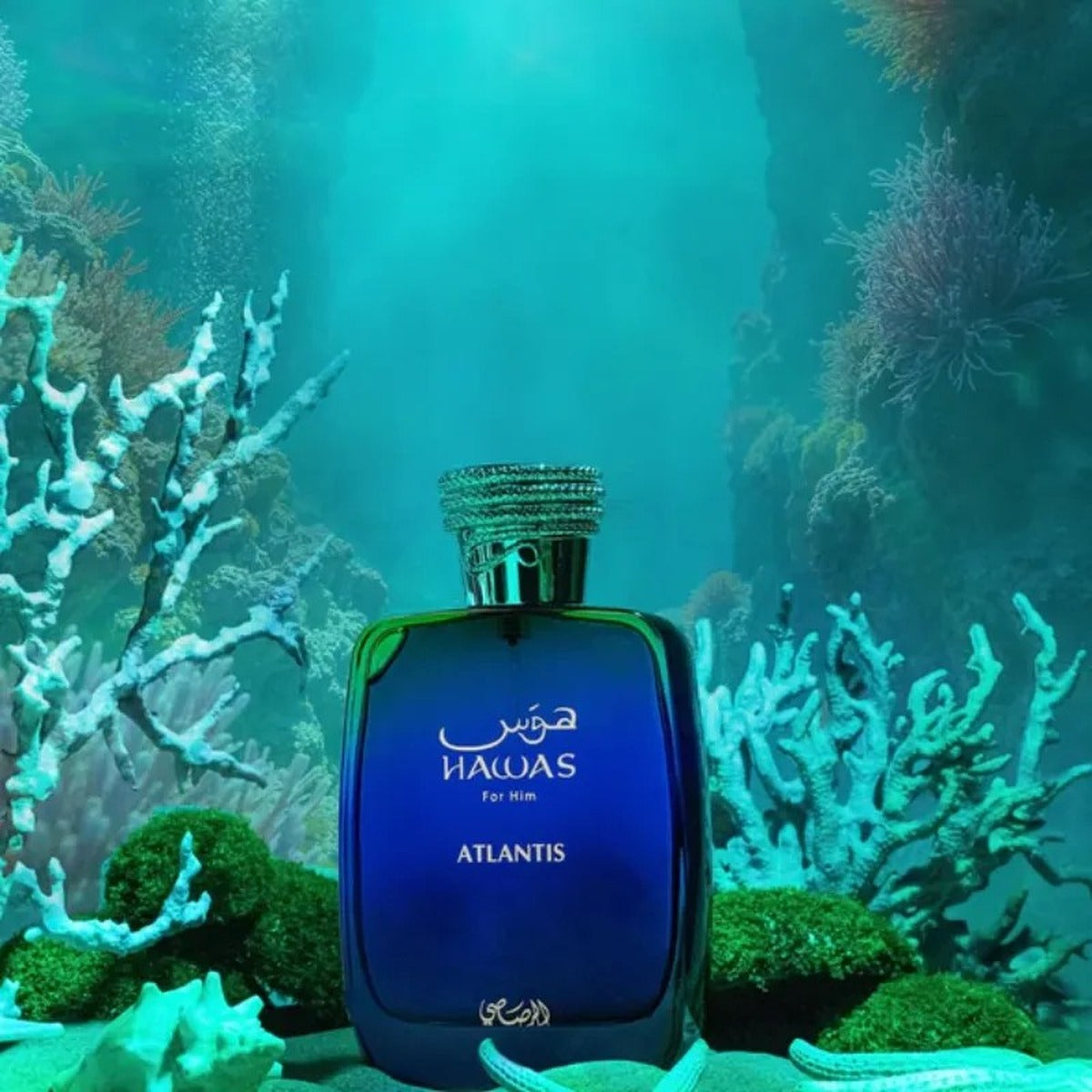Rasasi Hawas Atlantis EDP Long Lasting 100ml - view 1