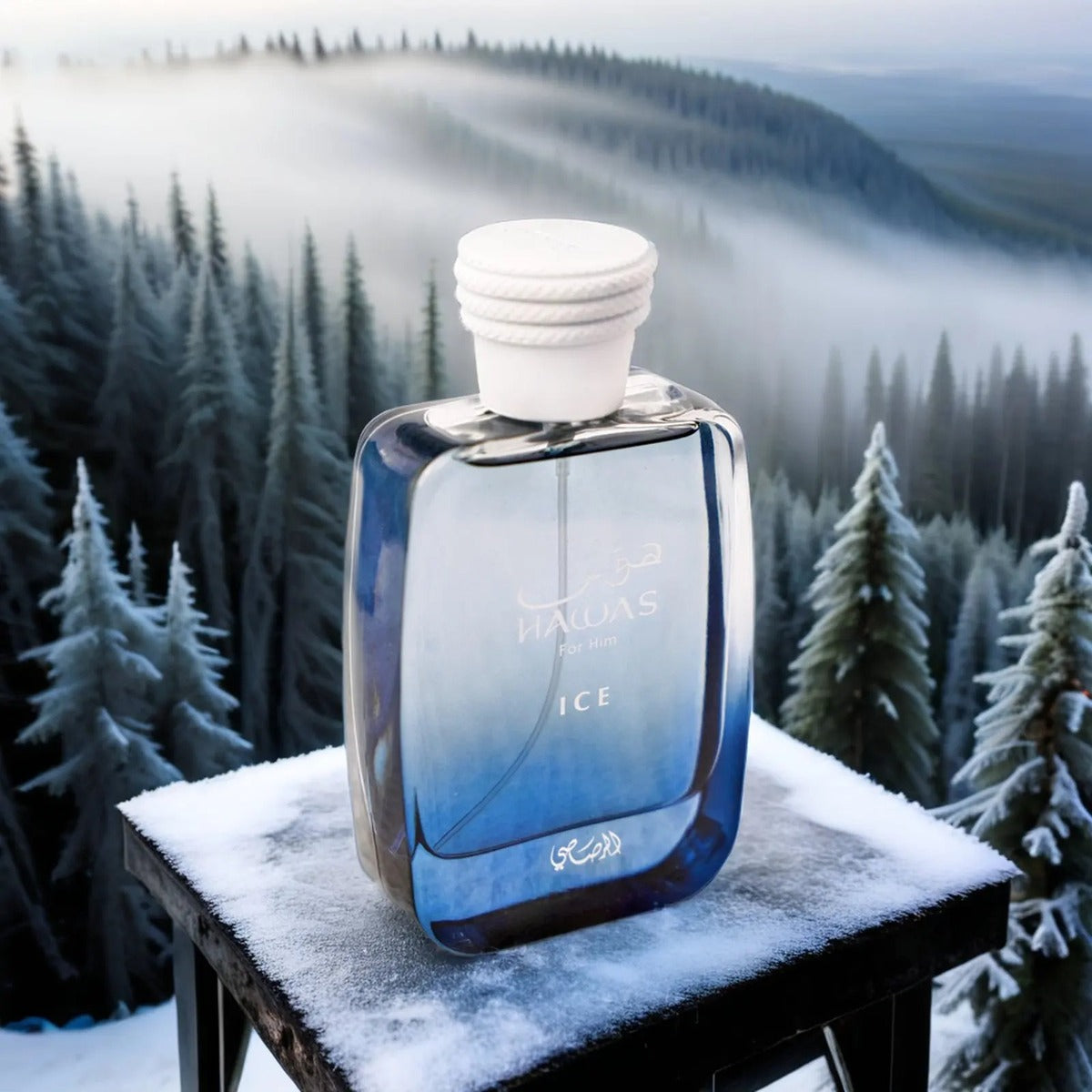 Rasasi Hawas Ice EDP 100ml - view 1