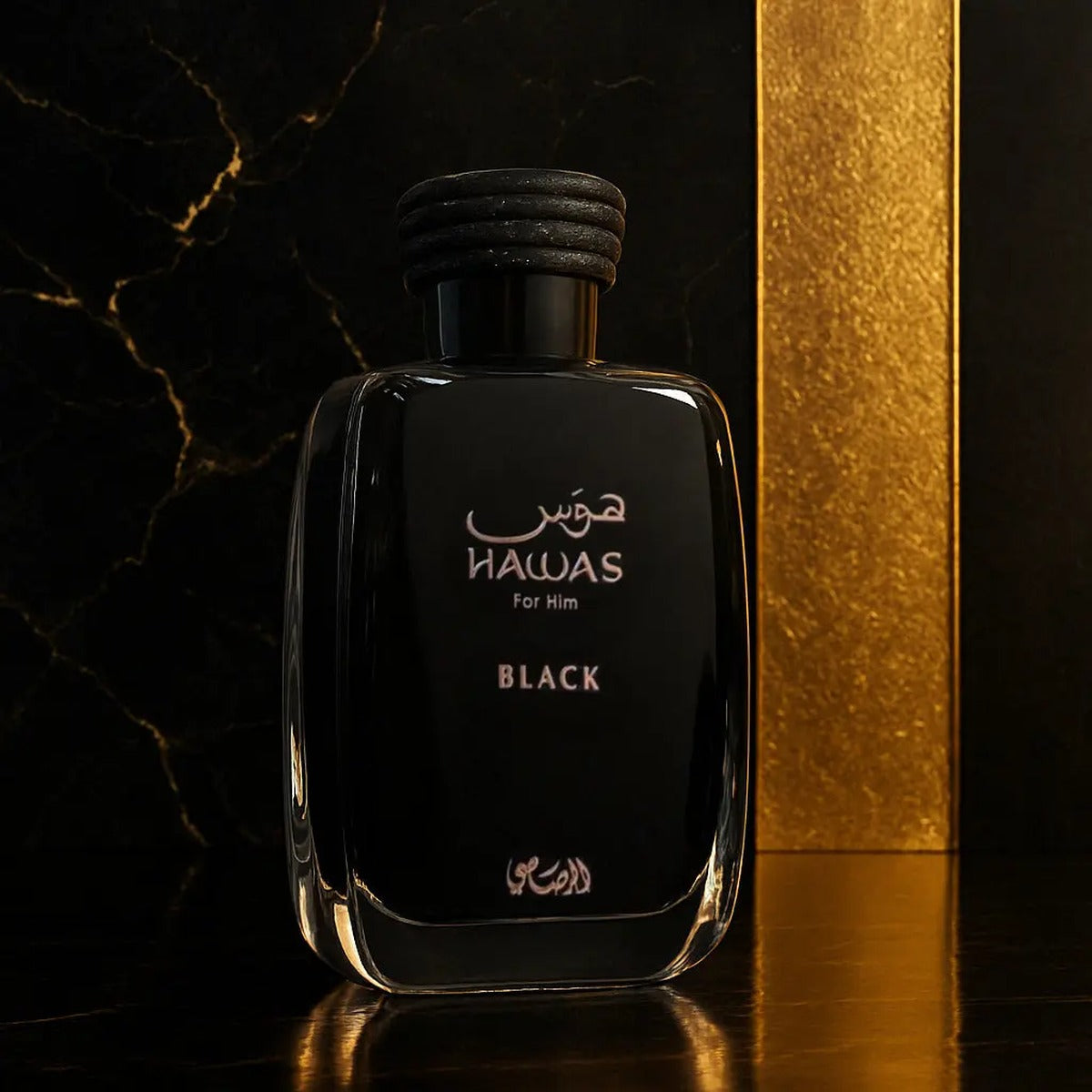 Rasasi Hawas Black EDP Wood Fragrance 100ml - view 5