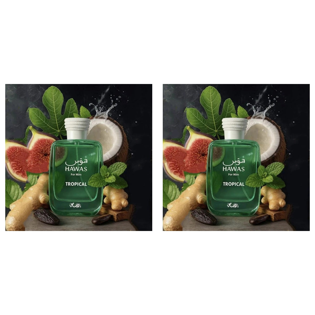 Rasasi Hawas Tropical EDP Fresh Fruity 100ml - Duo - 2 Bottles (10% OFF)