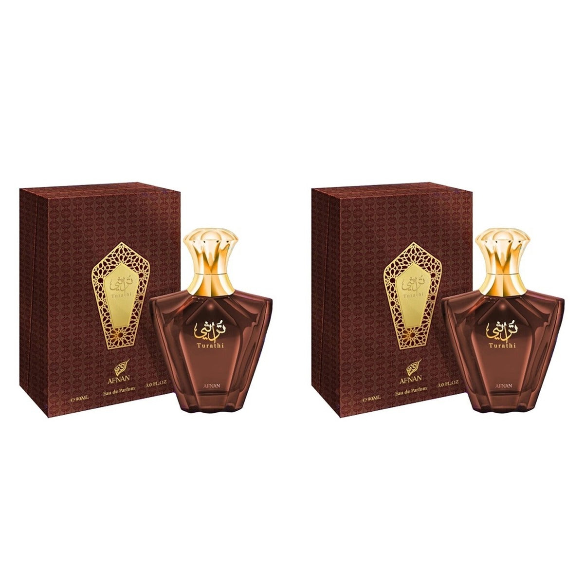 Afnan Turathi Brown Fragrance EDP 3oz - Duo - 2 Bottles (10% OFF)