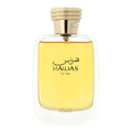 Rasasi Hawas EDP 100ml - Single - 1 Bottle