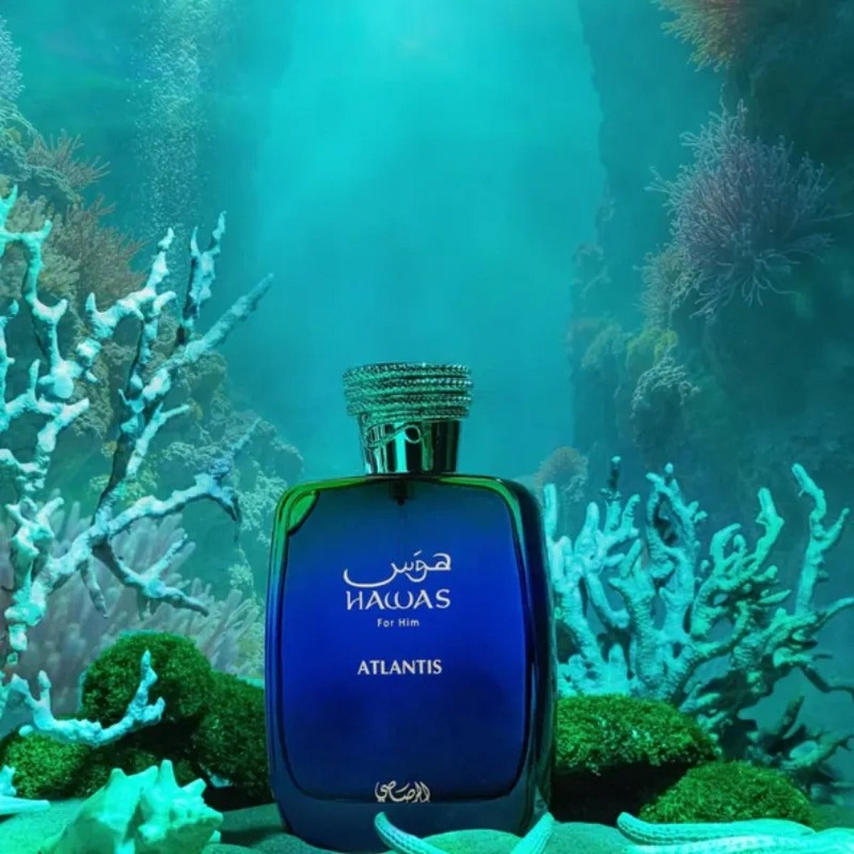Rasasi Hawas Atlantis EDP Long Lasting 100ml - Single - 1 Bottle