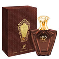 Afnan Turathi Brown Fragrance EDP 3oz - Single - 1 Bottle
